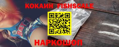 амф Кунгур