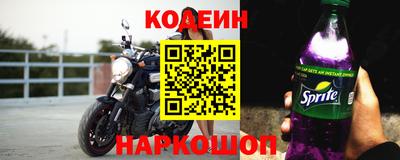 таблы Кумертау