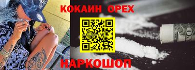 амф Кунгур