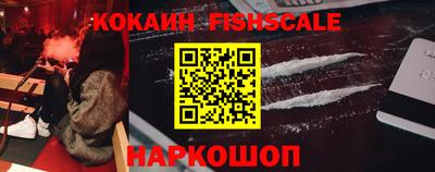 таблы Кумертау