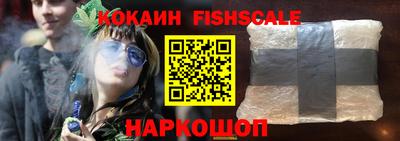 таблы Кумертау