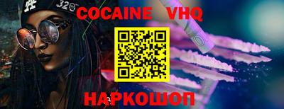 амф Кунгур