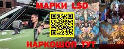 таблы Кумертау