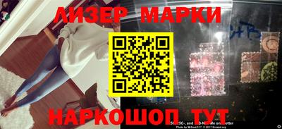таблы Кумертау