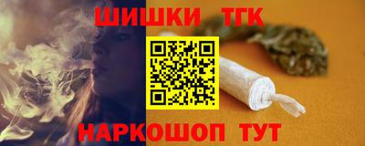 амф Кунгур