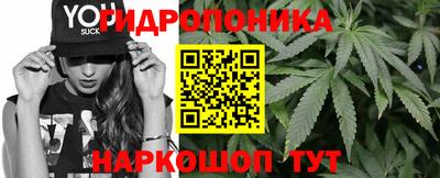 таблы Кумертау