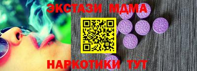 мдпв Кулебаки