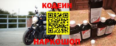 таблы Кумертау