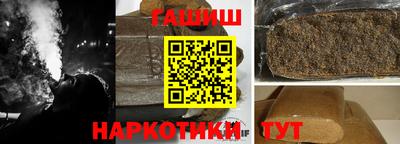 таблы Кумертау