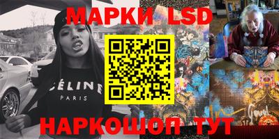 таблы Кумертау